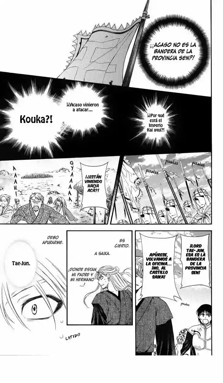 Akatsuki no Yona Capítulo 68 - Page 12
