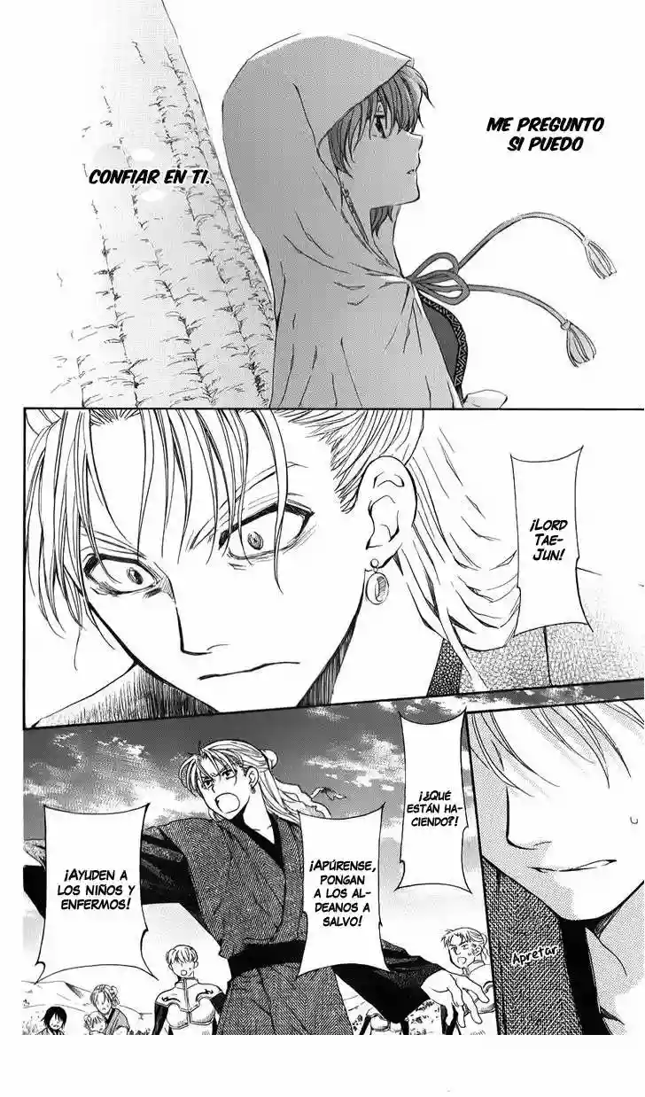 Akatsuki no Yona Capítulo 68 - Page 13