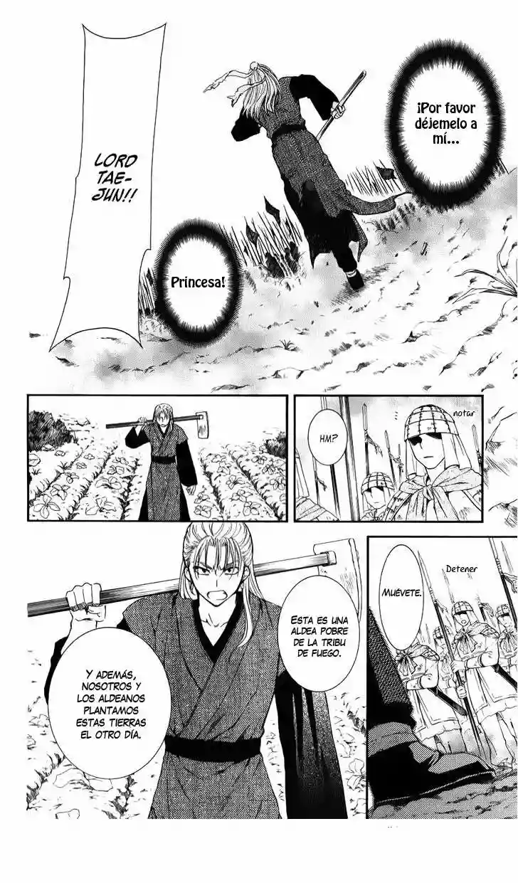 Akatsuki no Yona Capítulo 68 - Page 15