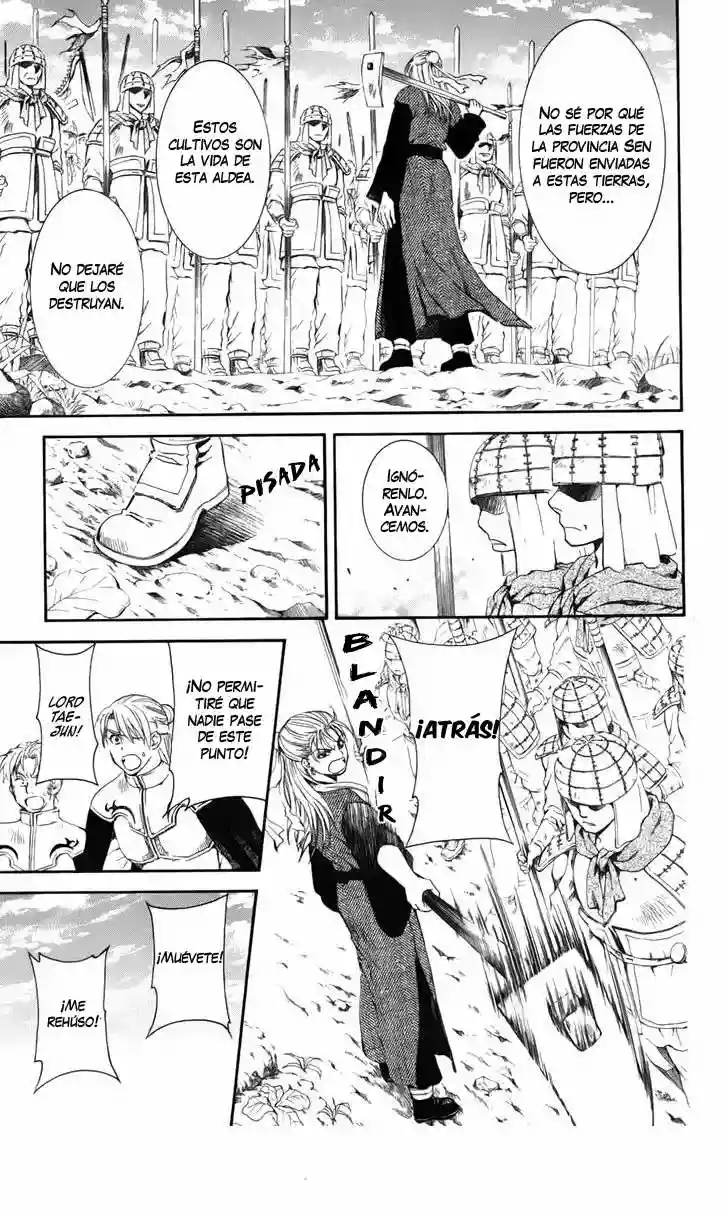 Akatsuki no Yona Capítulo 68 - Page 16