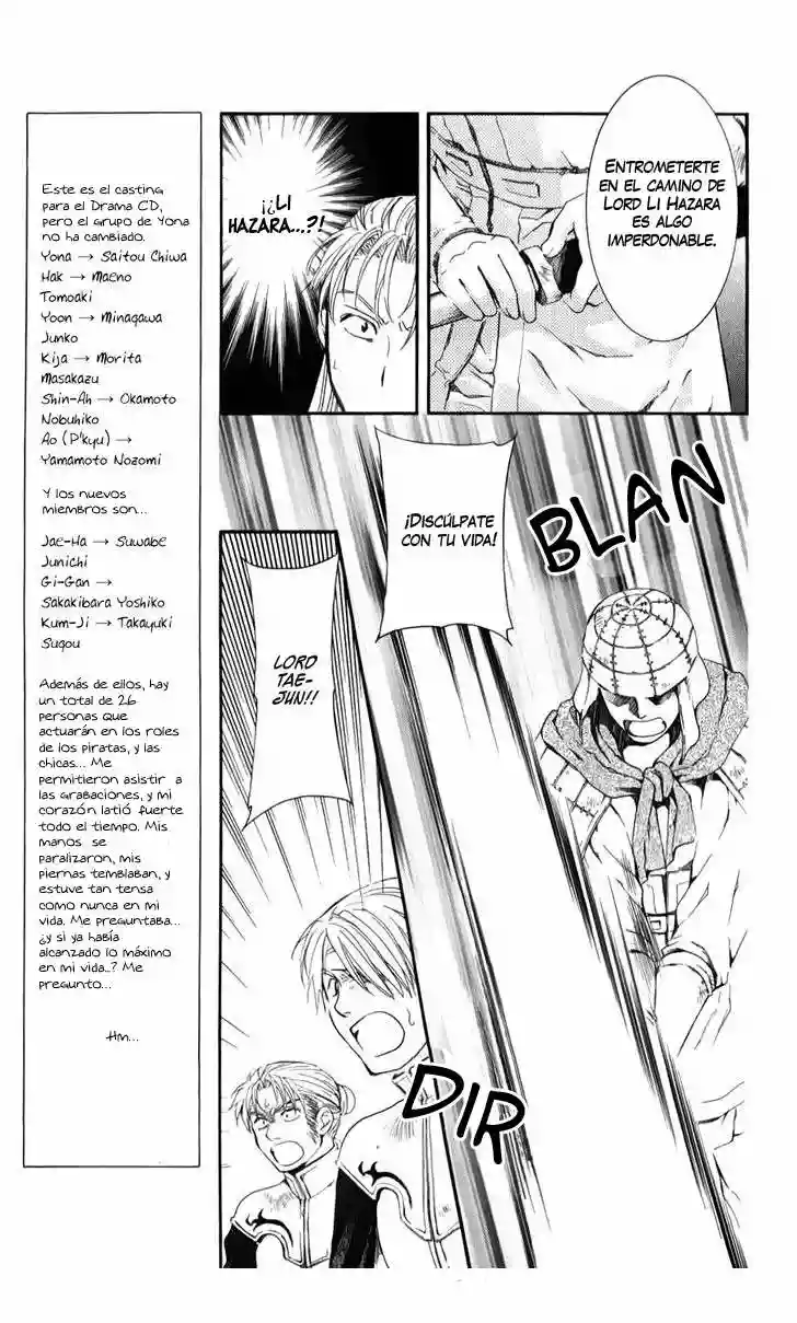 Akatsuki no Yona Capítulo 68 - Page 18