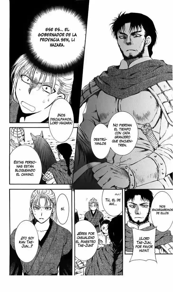Akatsuki no Yona Capítulo 68 - Page 21