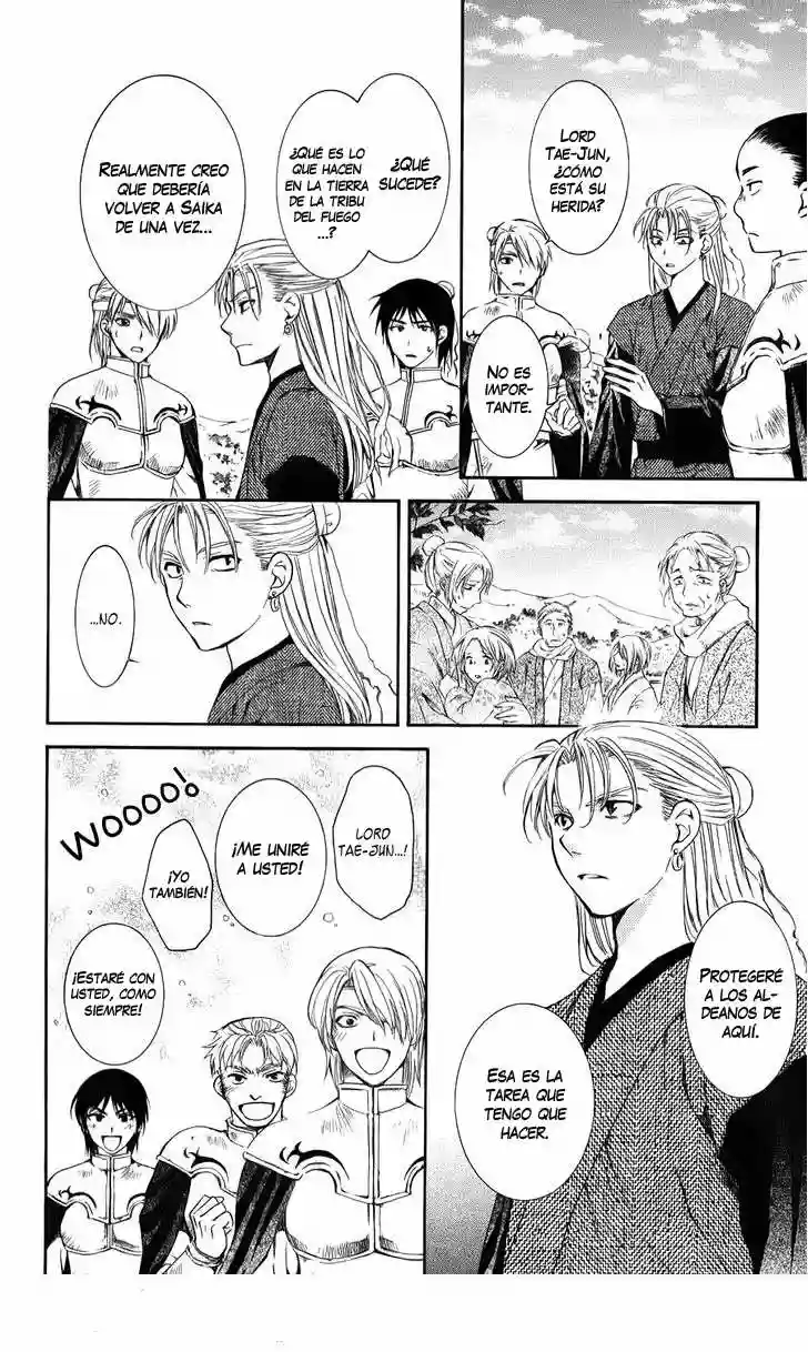 Akatsuki no Yona Capítulo 68 - Page 23
