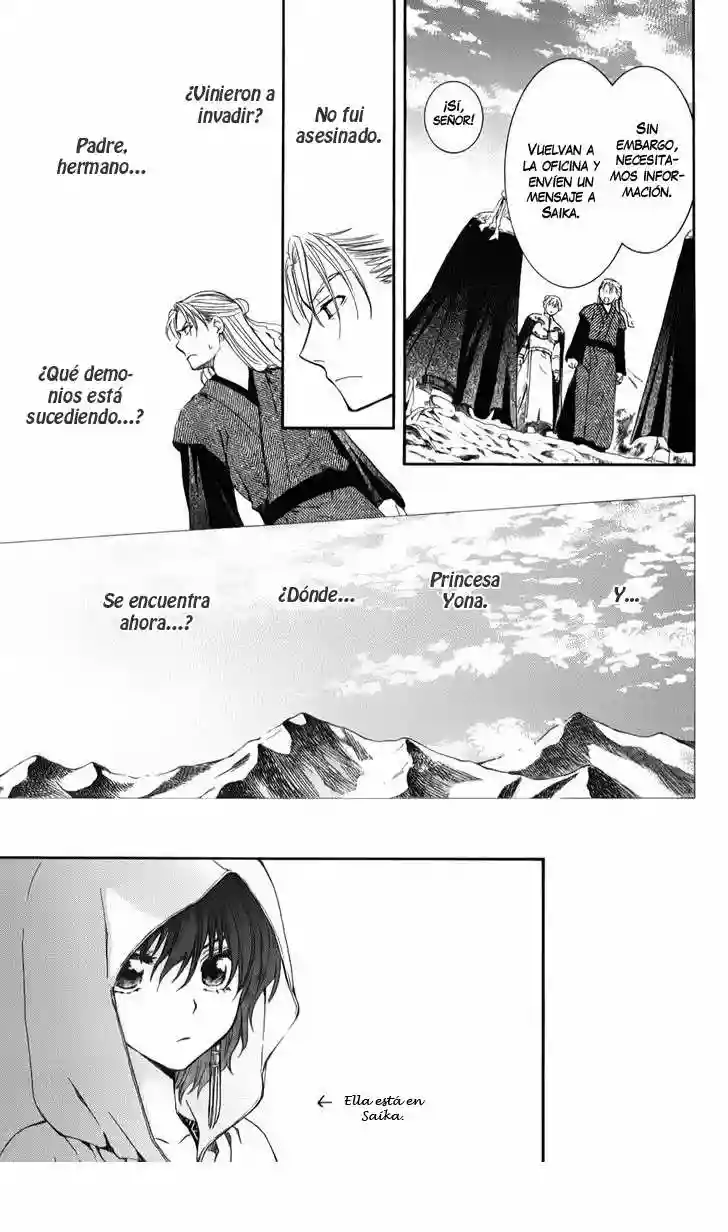 Akatsuki no Yona Capítulo 68 - Page 24