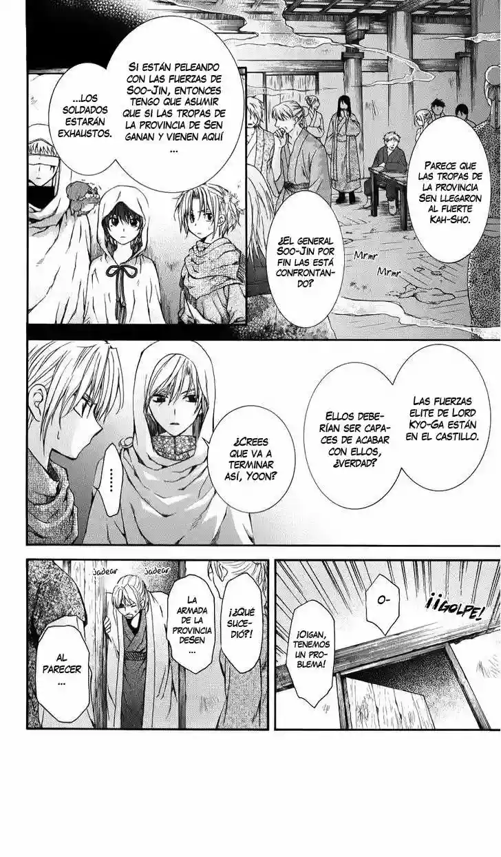 Akatsuki no Yona Capítulo 68 - Page 25