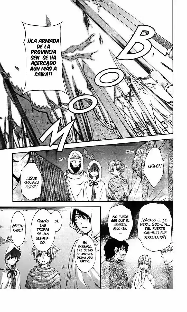 Akatsuki no Yona Capítulo 68 - Page 26