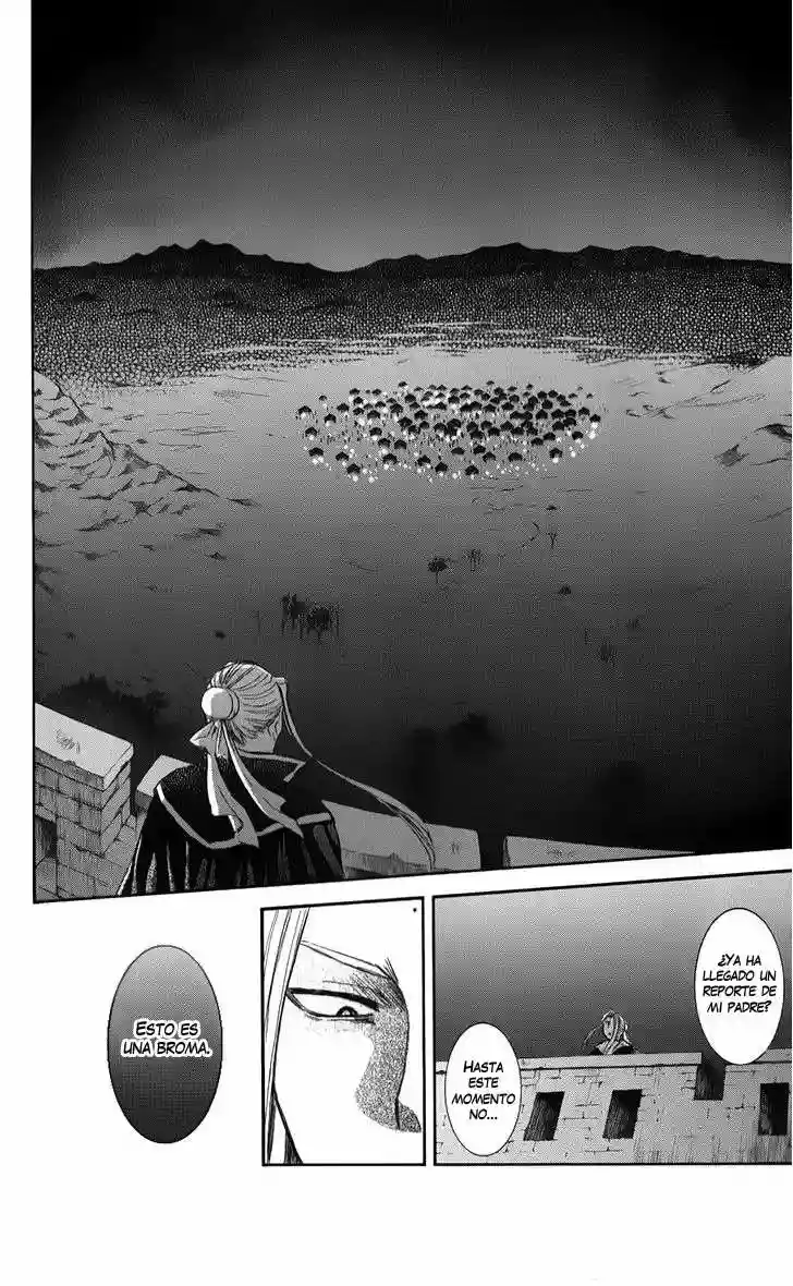 Akatsuki no Yona Capítulo 68 - Page 29