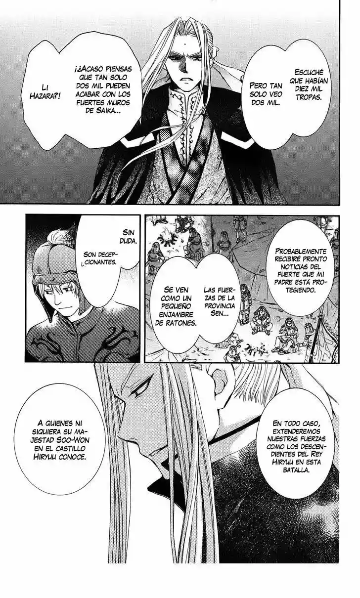 Akatsuki no Yona Capítulo 68 - Page 30