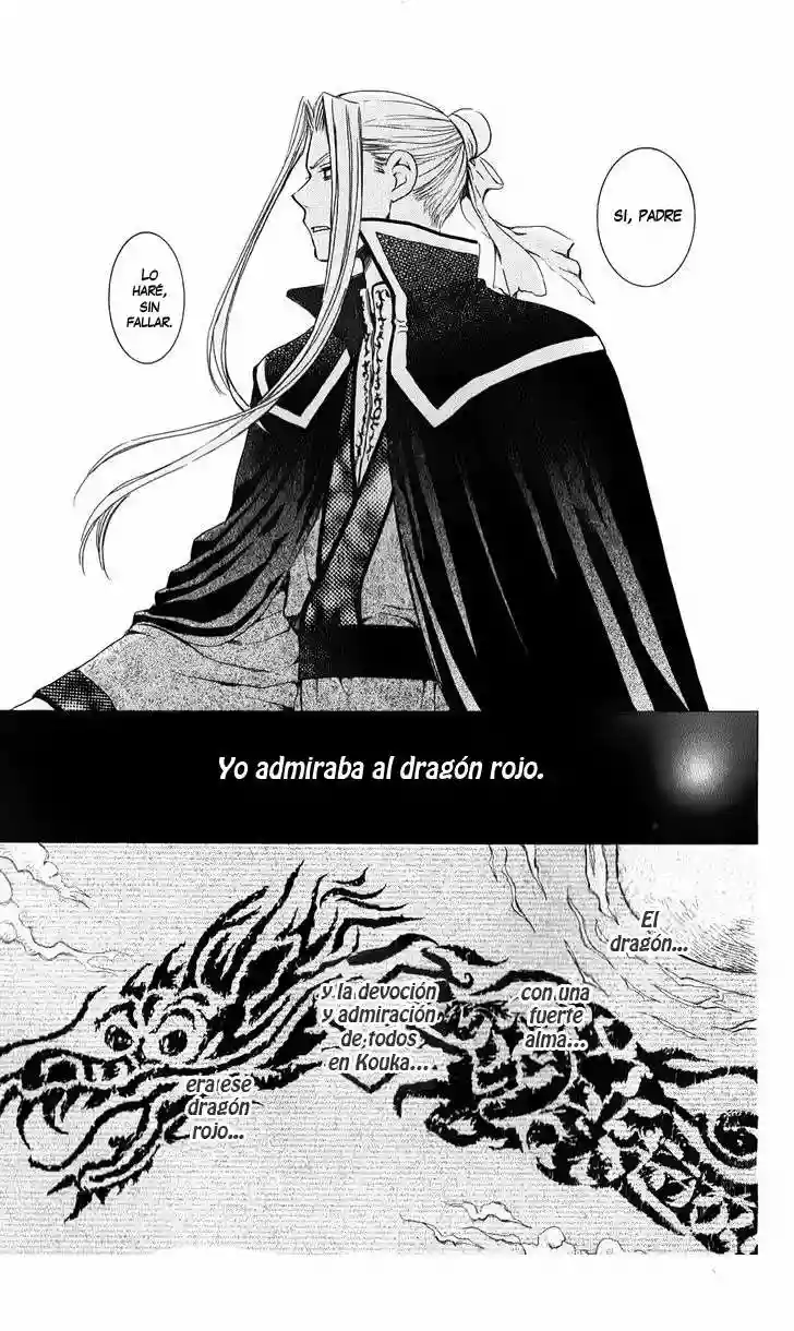 Akatsuki no Yona Capítulo 68 - Page 4