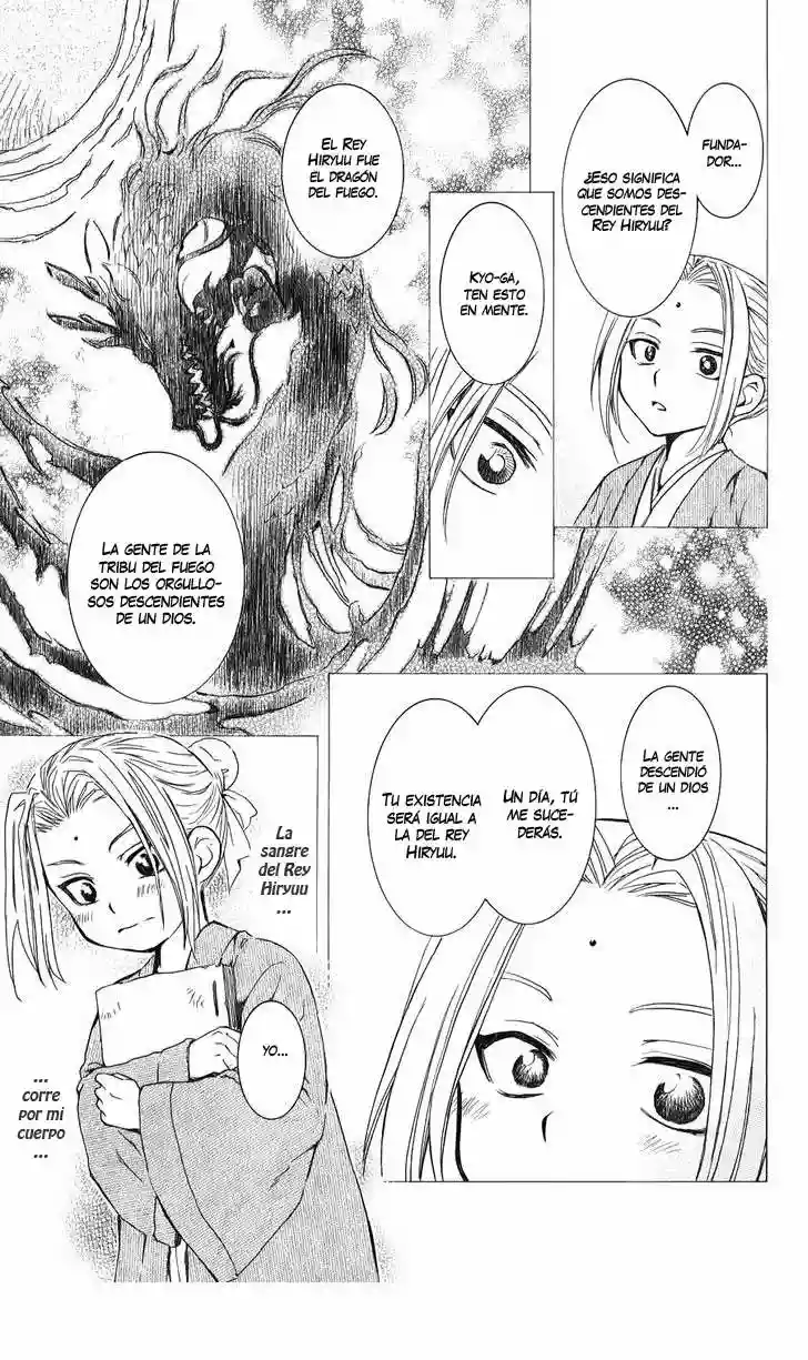 Akatsuki no Yona Capítulo 68 - Page 6