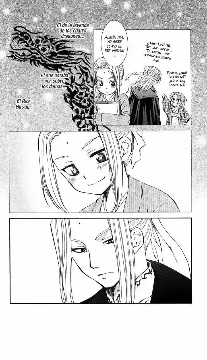 Akatsuki no Yona Capítulo 68 - Page 7