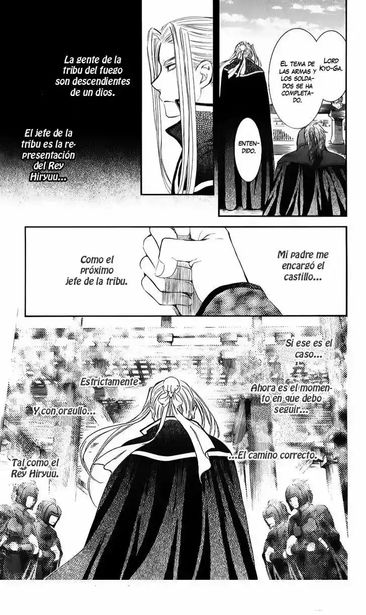 Akatsuki no Yona Capítulo 68 - Page 8