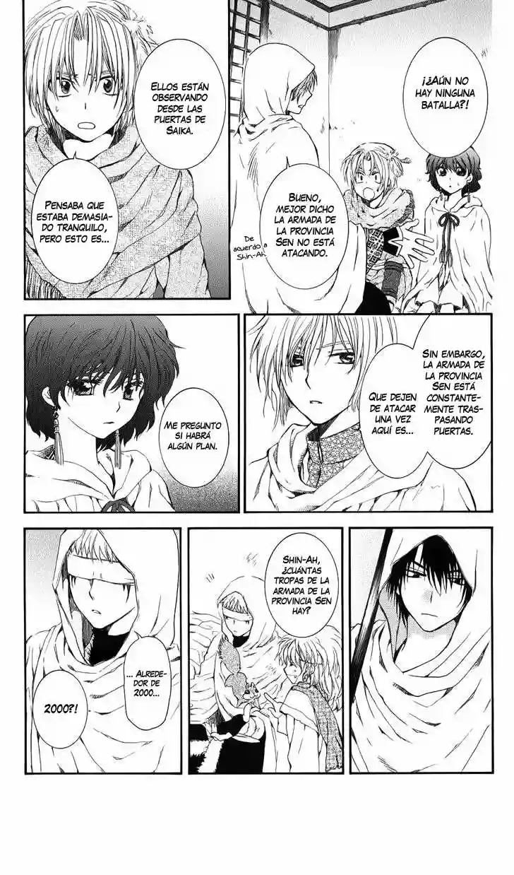 Akatsuki no Yona Capítulo 69 - Page 13