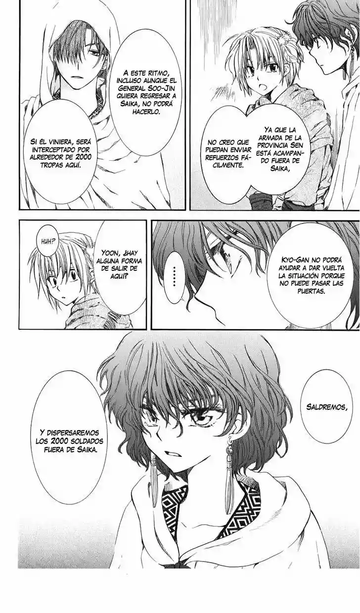 Akatsuki no Yona Capítulo 69 - Page 16