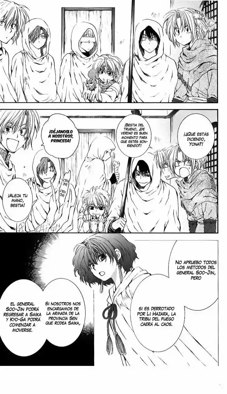 Akatsuki no Yona Capítulo 69 - Page 17