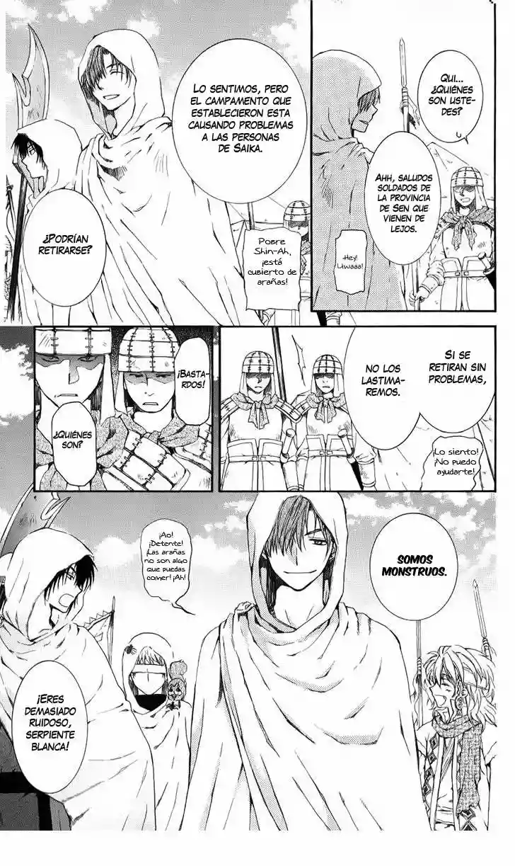Akatsuki no Yona Capítulo 69 - Page 21