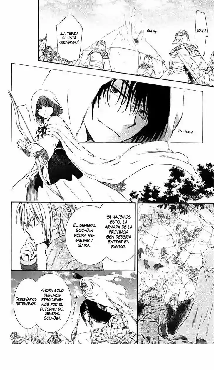 Akatsuki no Yona Capítulo 69 - Page 24