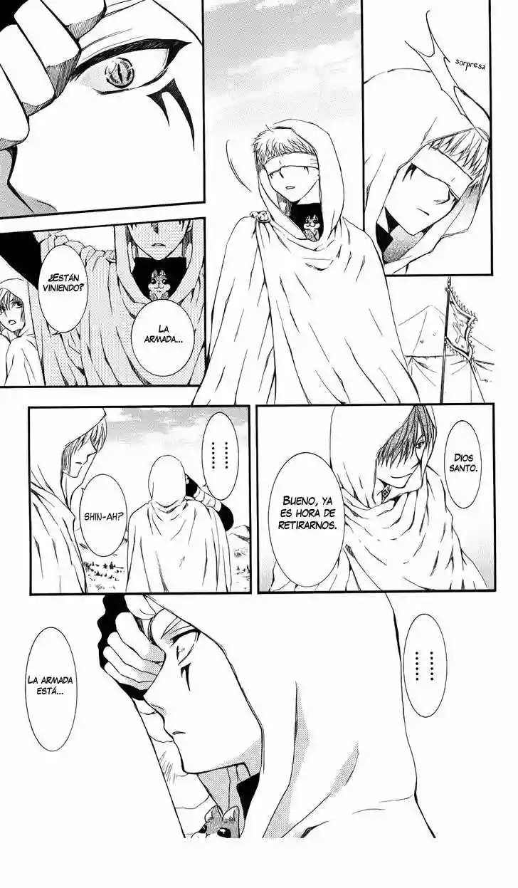 Akatsuki no Yona Capítulo 69 - Page 25