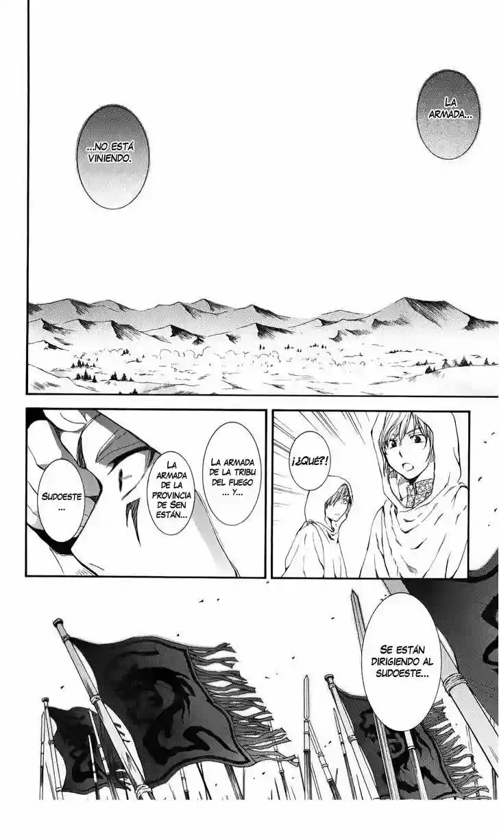 Akatsuki no Yona Capítulo 69 - Page 26
