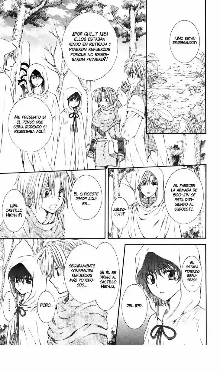 Akatsuki no Yona Capítulo 69 - Page 27
