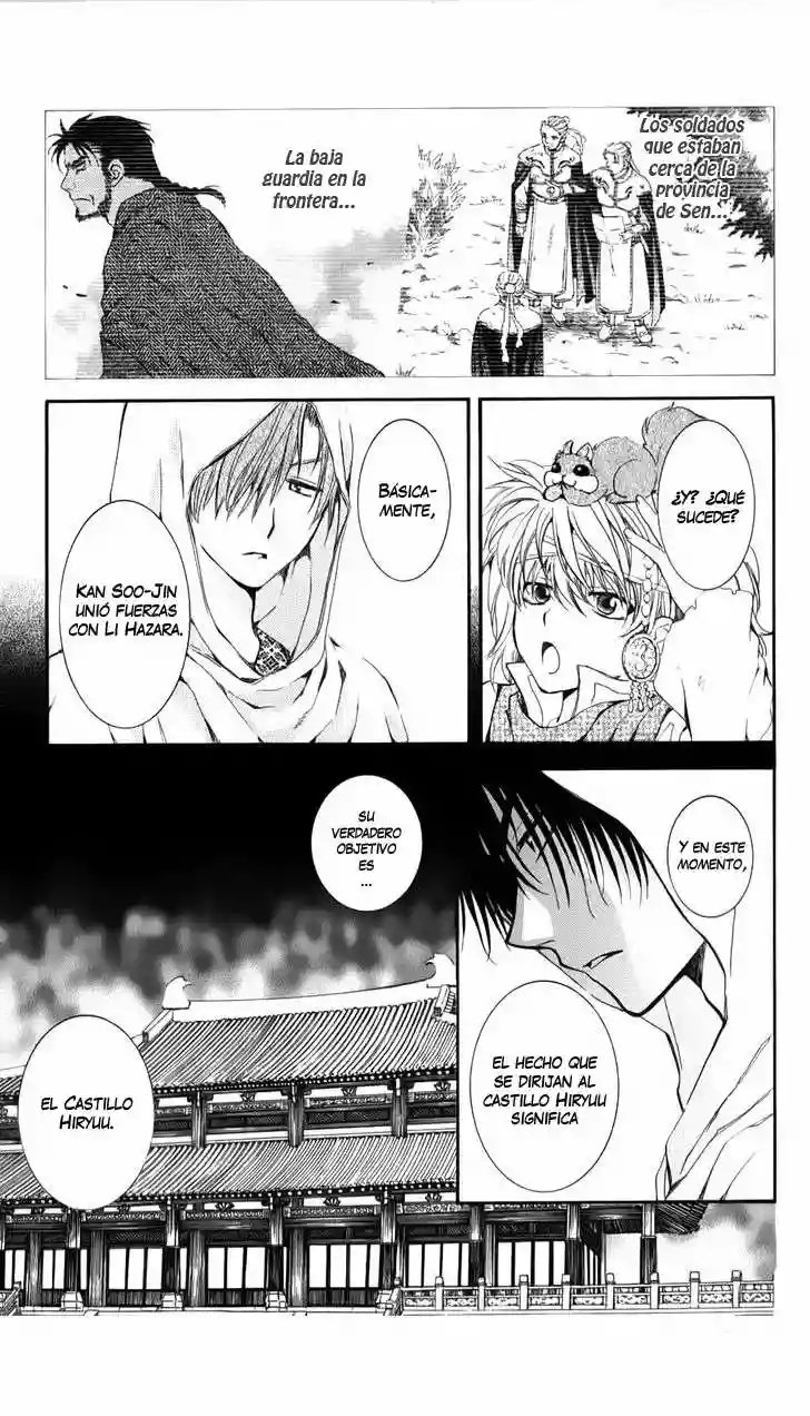 Akatsuki no Yona Capítulo 69 - Page 31