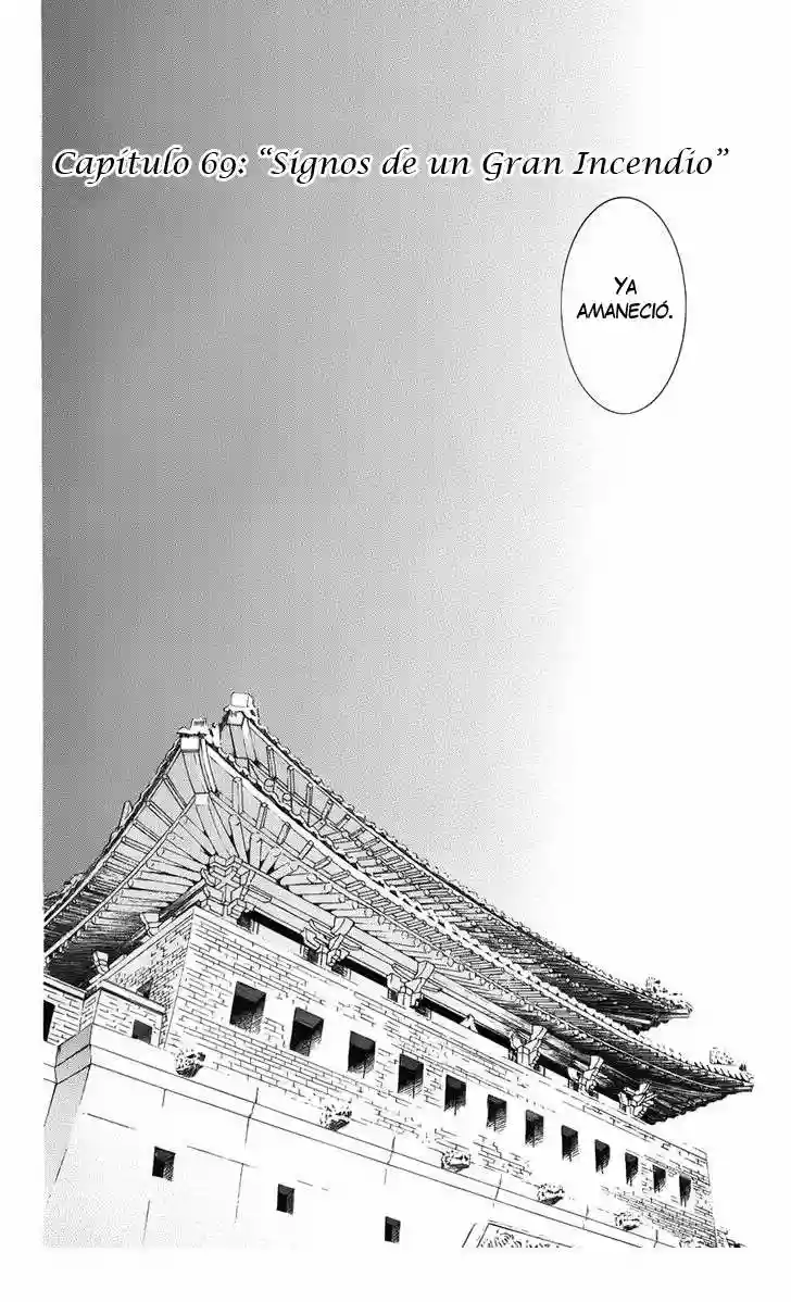 Akatsuki no Yona Capítulo 69 - Page 4