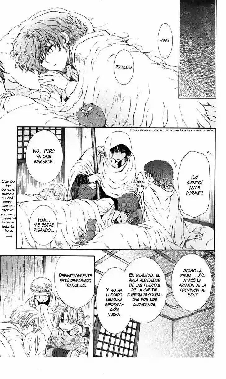 Akatsuki no Yona Capítulo 69 - Page 5