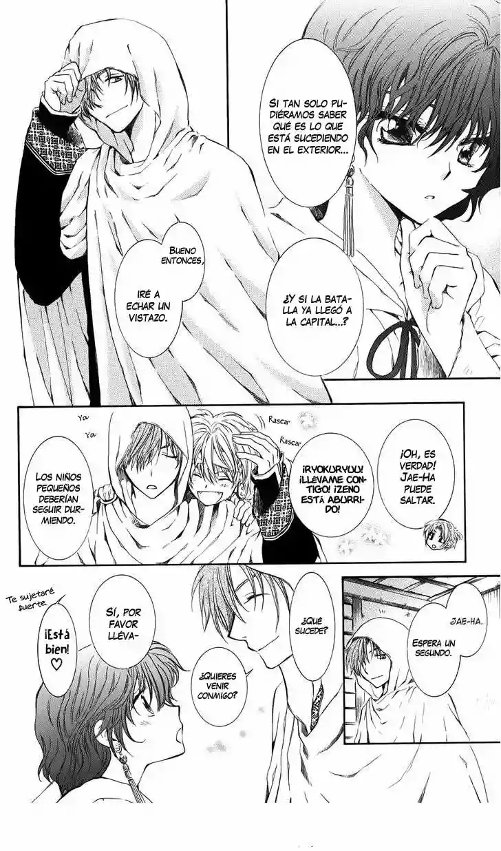 Akatsuki no Yona Capítulo 69 - Page 6