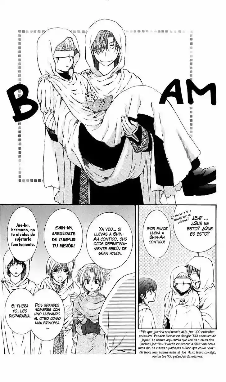 Akatsuki no Yona Capítulo 69 - Page 7