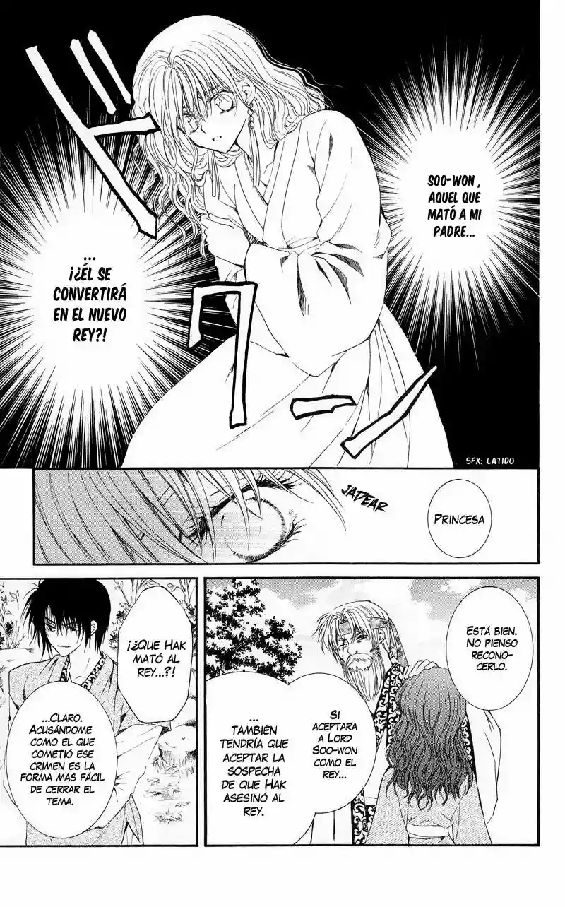 Akatsuki no Yona Capítulo 7 - Page 12