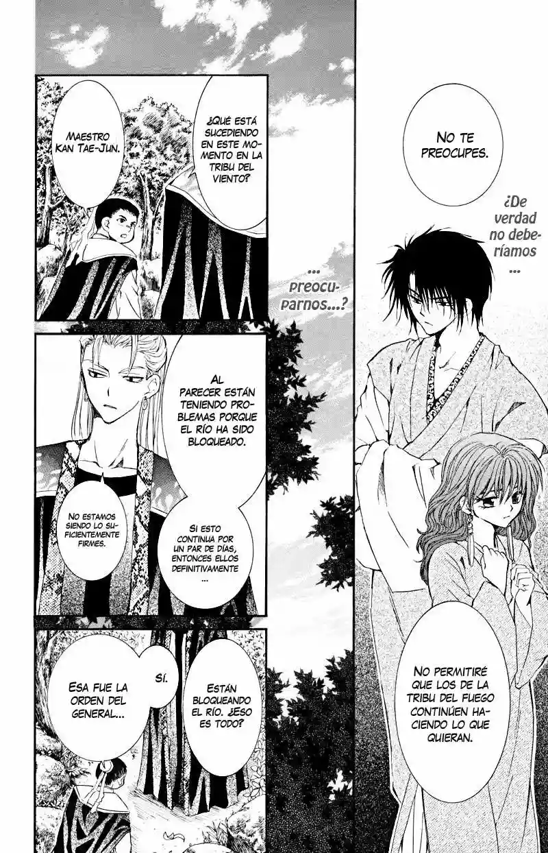 Akatsuki no Yona Capítulo 7 - Page 13