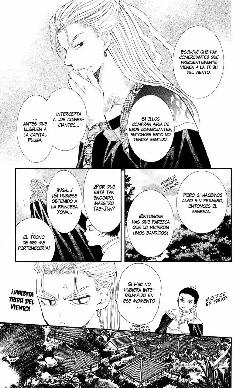 Akatsuki no Yona Capítulo 7 - Page 14