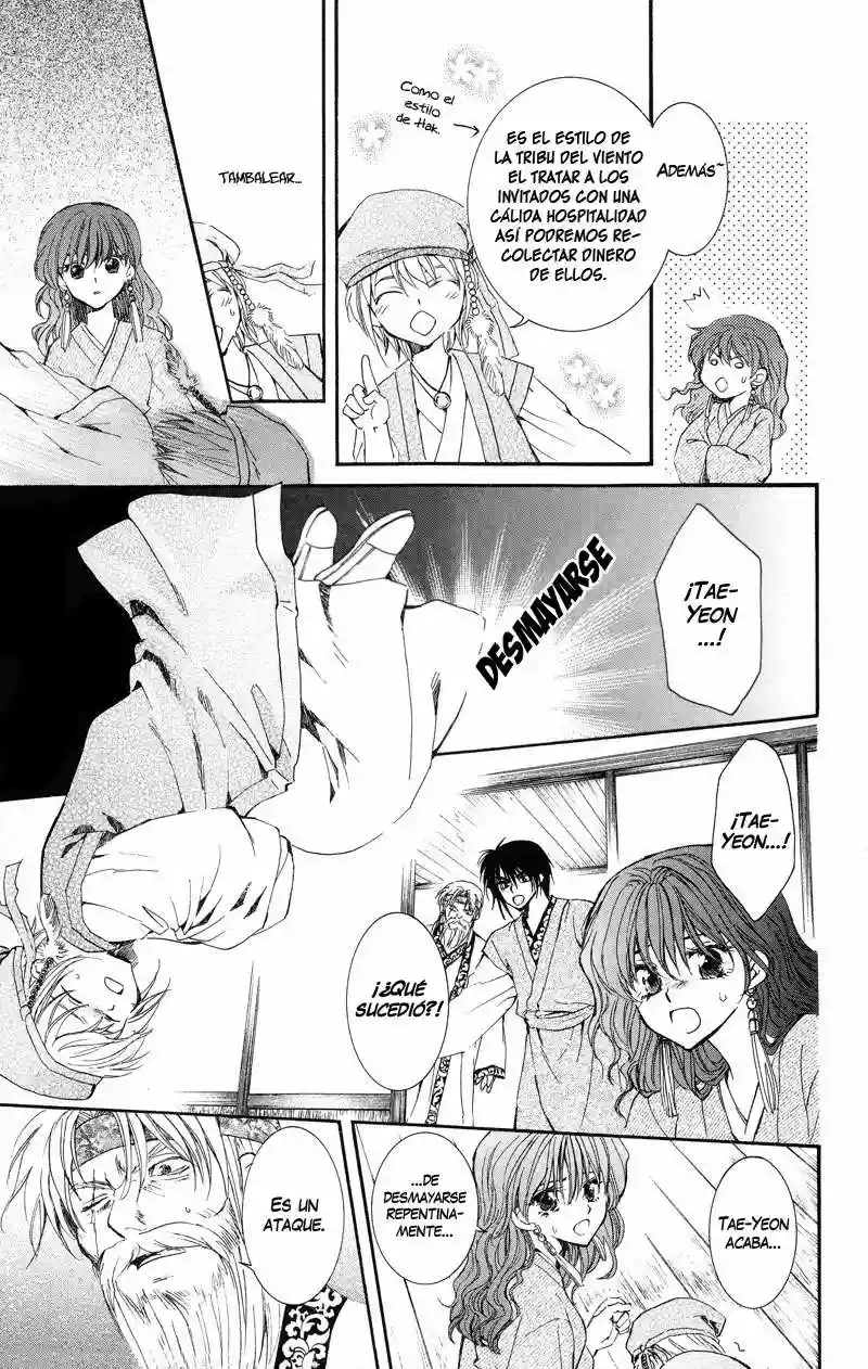 Akatsuki no Yona Capítulo 7 - Page 16