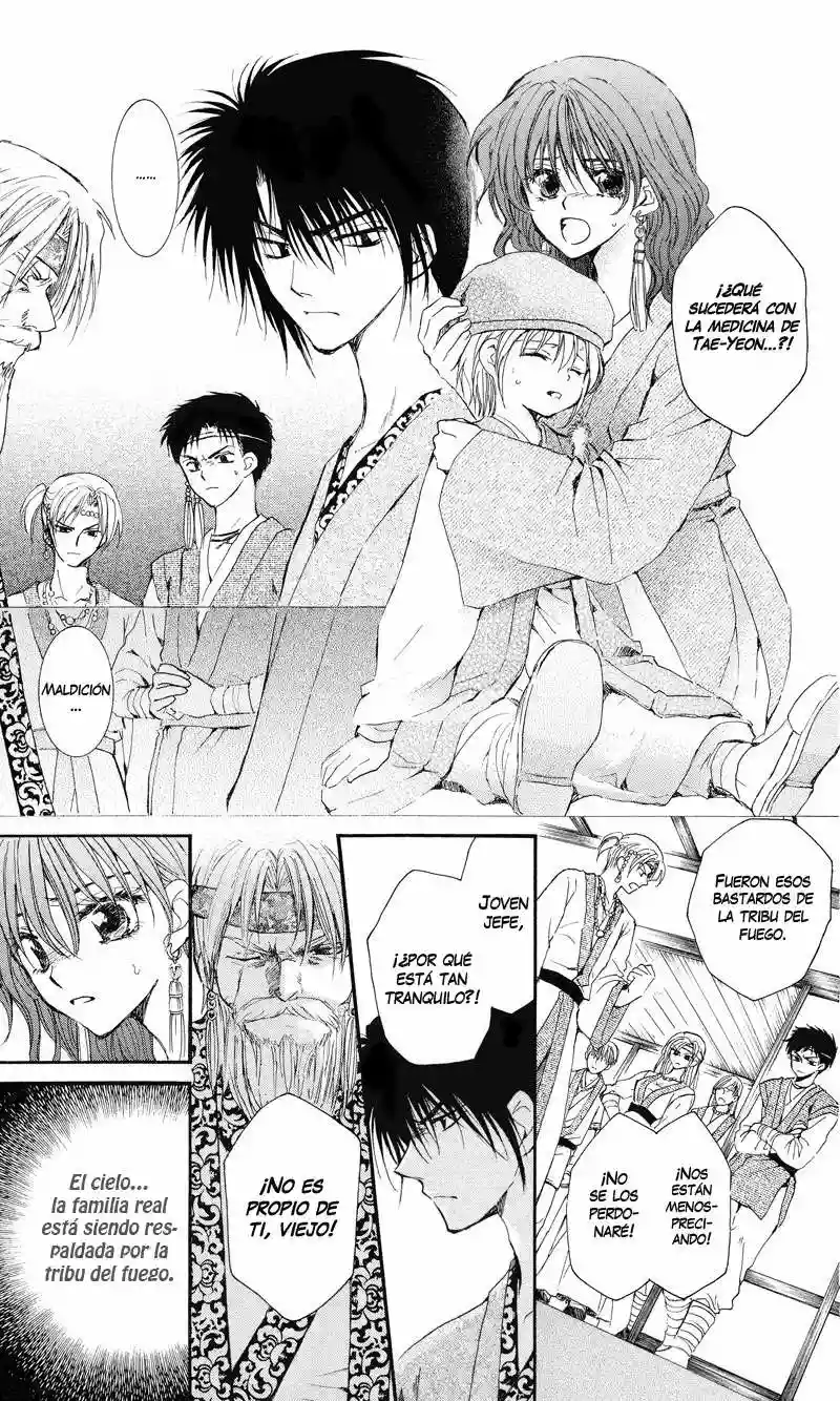 Akatsuki no Yona Capítulo 7 - Page 18