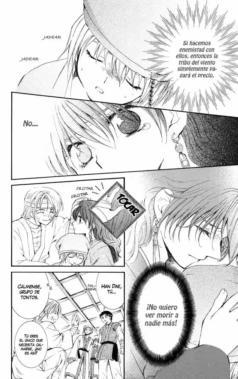 Akatsuki no Yona Capítulo 7 - Page 19