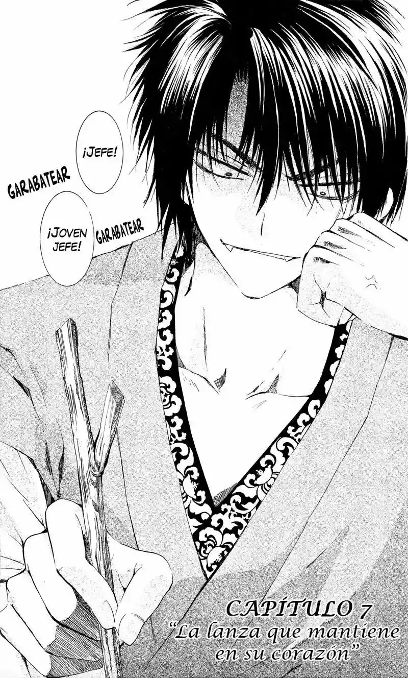 Akatsuki no Yona Capítulo 7 - Page 2