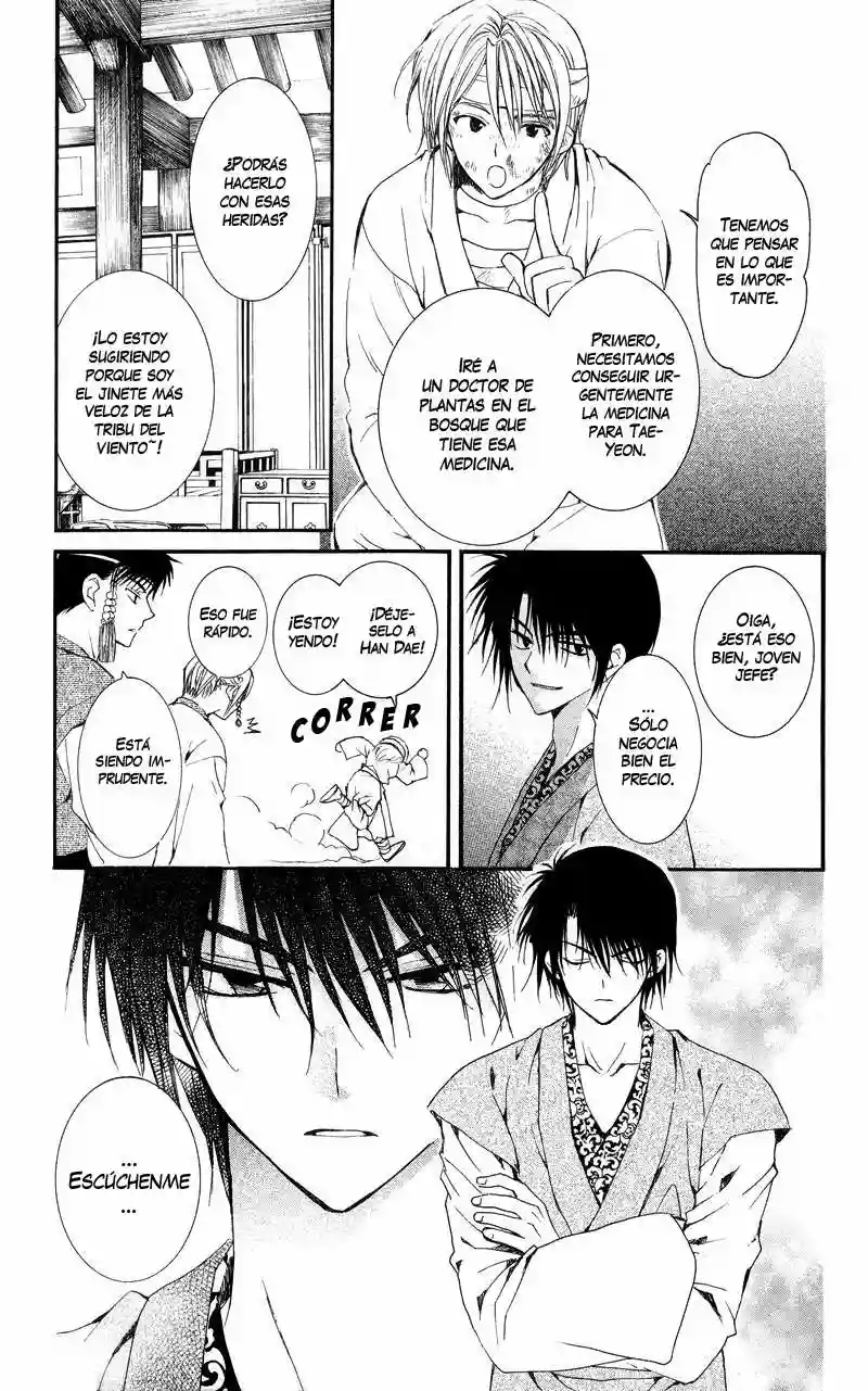 Akatsuki no Yona Capítulo 7 - Page 20