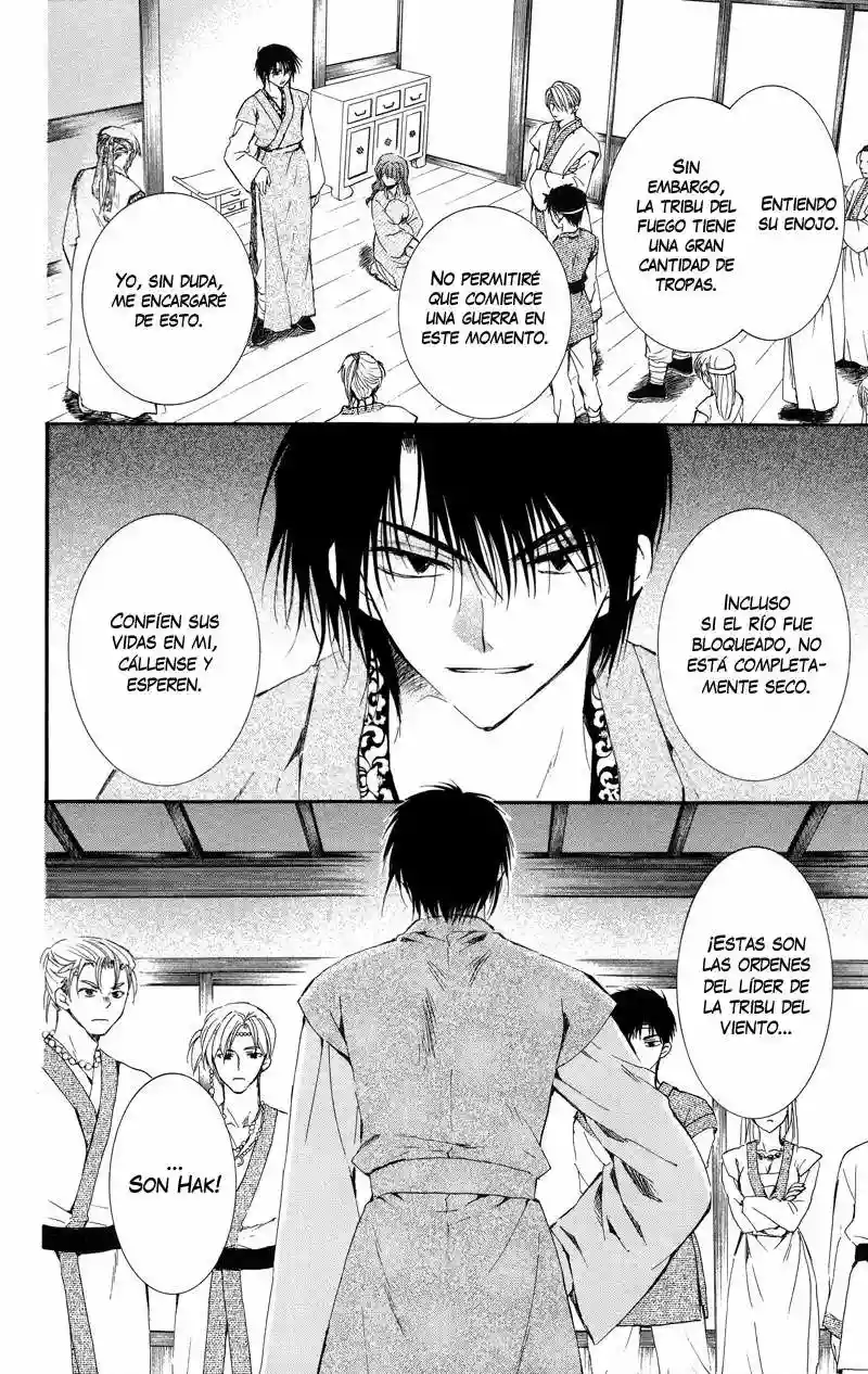 Akatsuki no Yona Capítulo 7 - Page 21