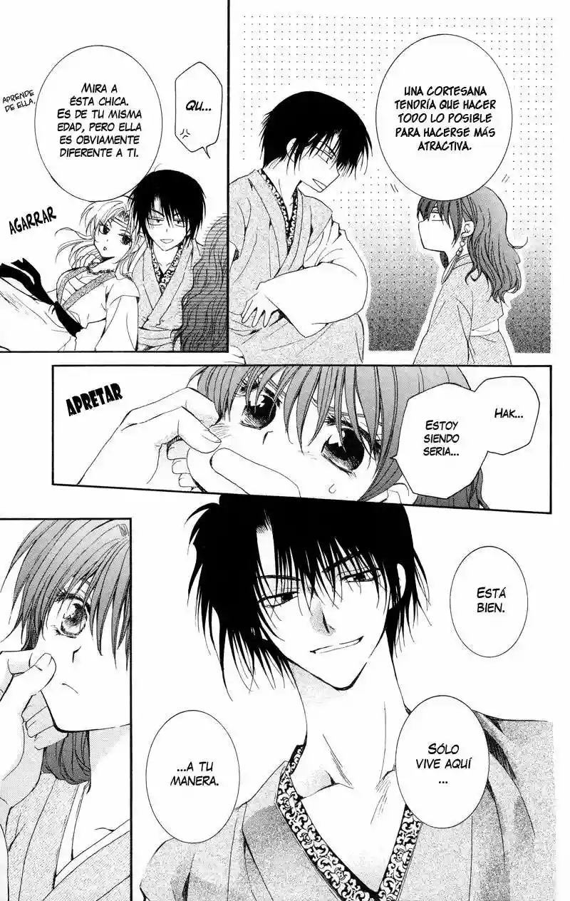 Akatsuki no Yona Capítulo 7 - Page 24