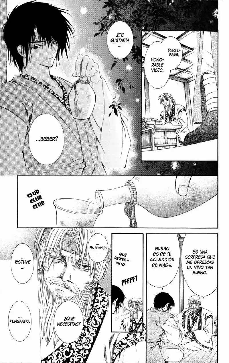 Akatsuki no Yona Capítulo 7 - Page 26