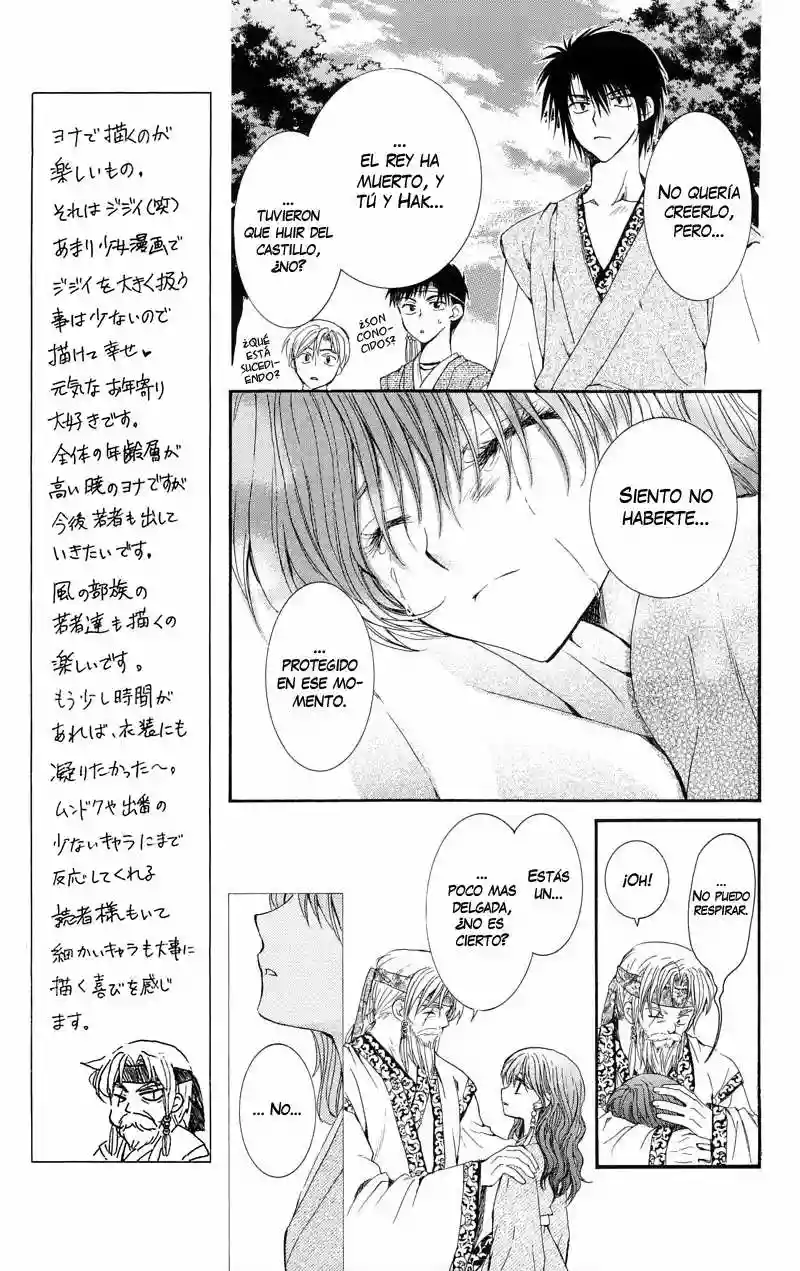 Akatsuki no Yona Capítulo 7 - Page 6