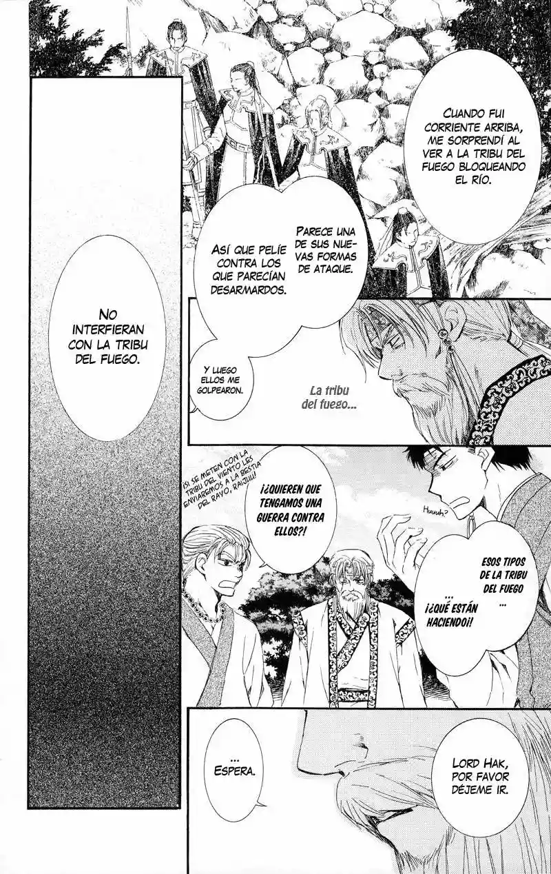 Akatsuki no Yona Capítulo 7 - Page 9