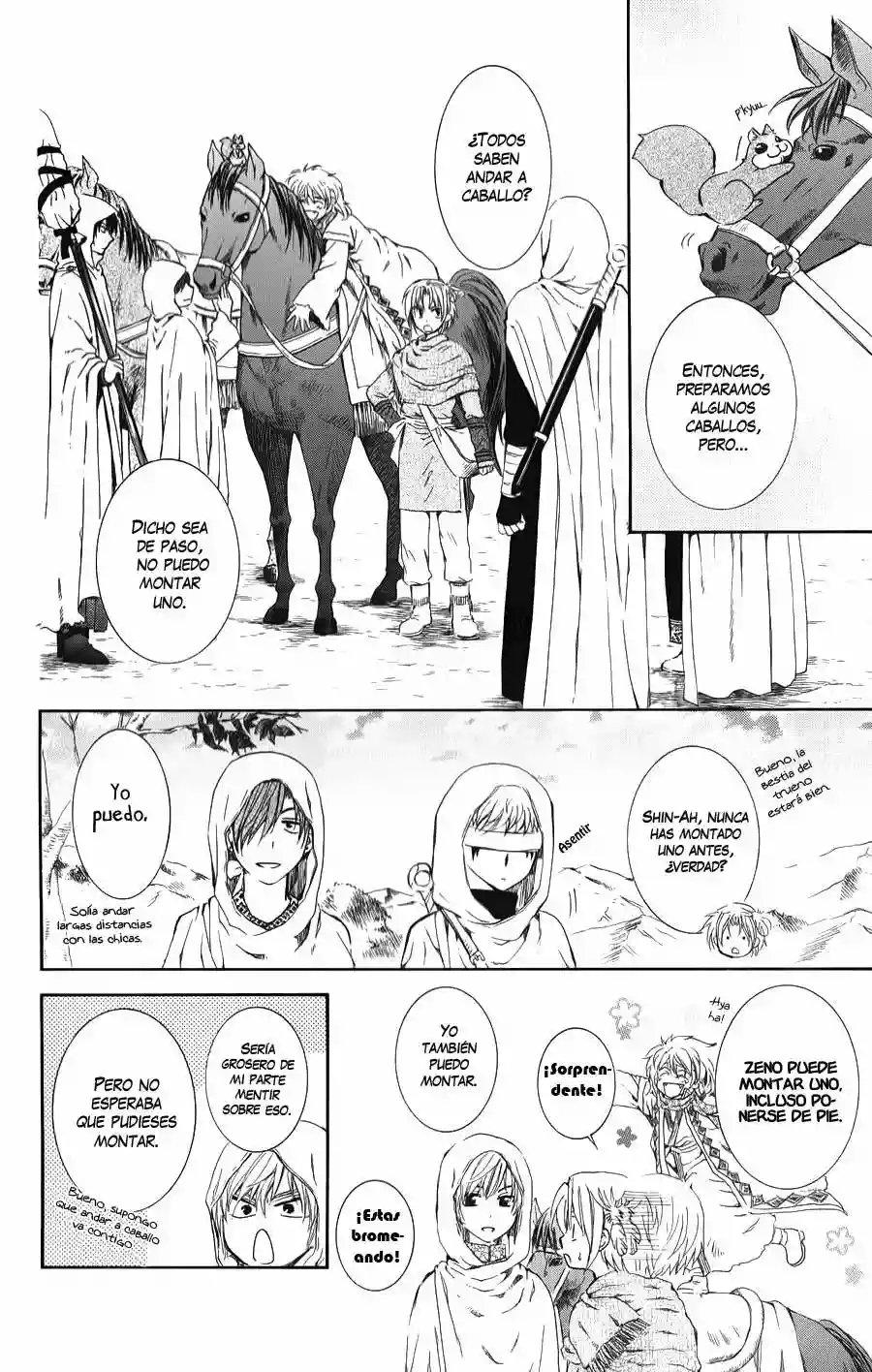 Akatsuki no Yona Capítulo 70 - Page 11