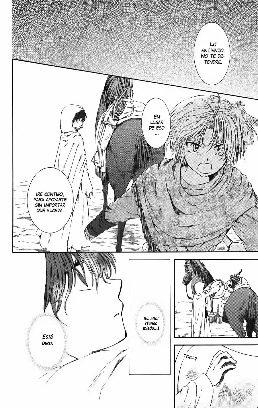 Akatsuki no Yona Capítulo 70 - Page 13