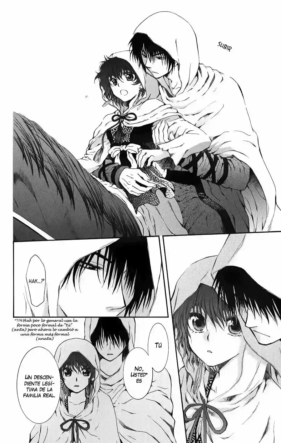 Akatsuki no Yona Capítulo 70 - Page 15