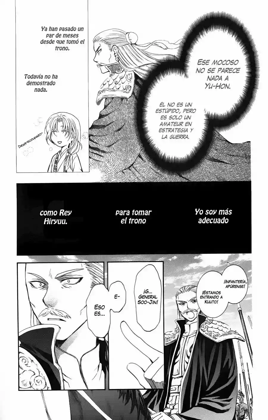 Akatsuki no Yona Capítulo 70 - Page 20