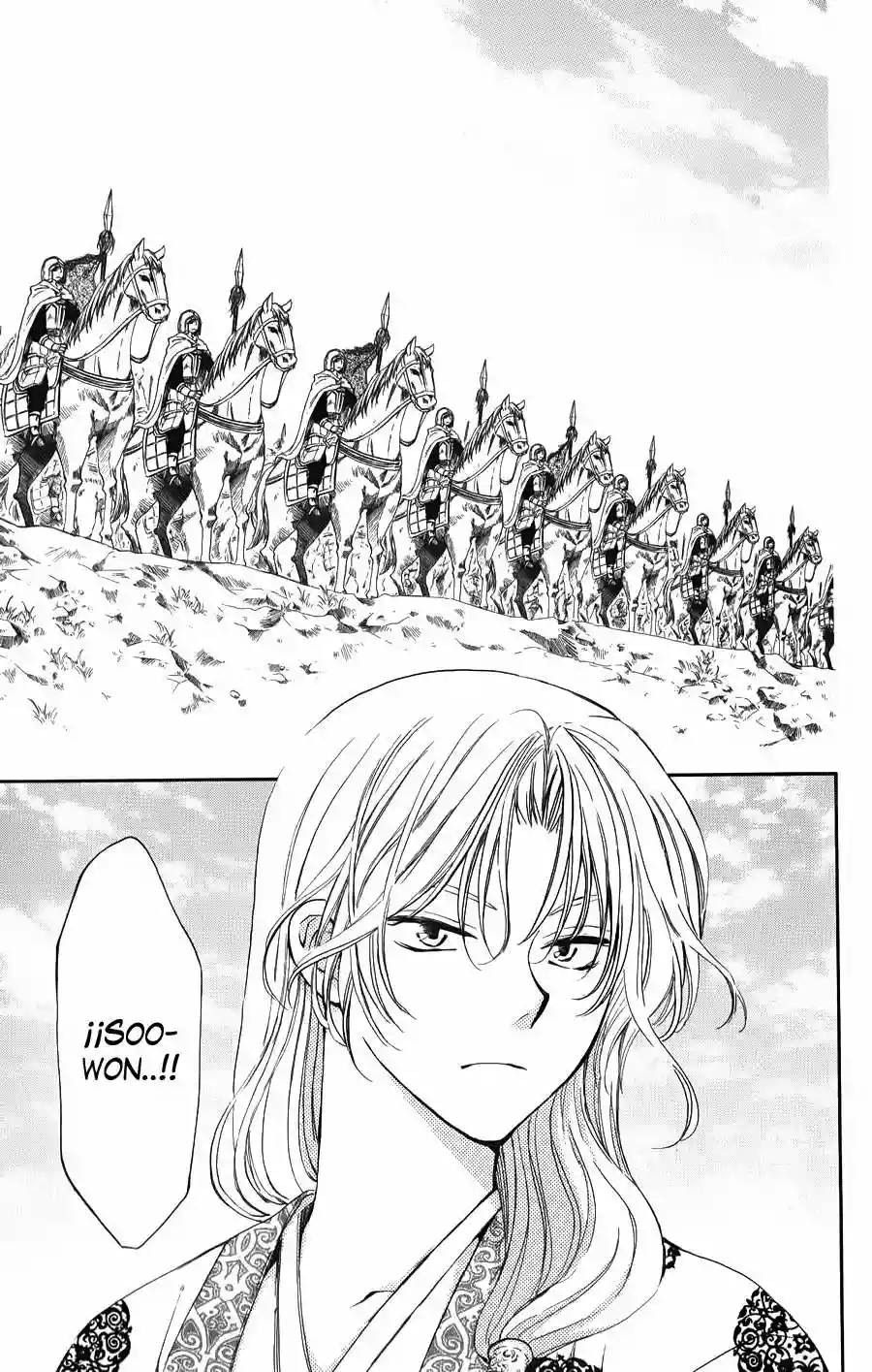 Akatsuki no Yona Capítulo 70 - Page 22