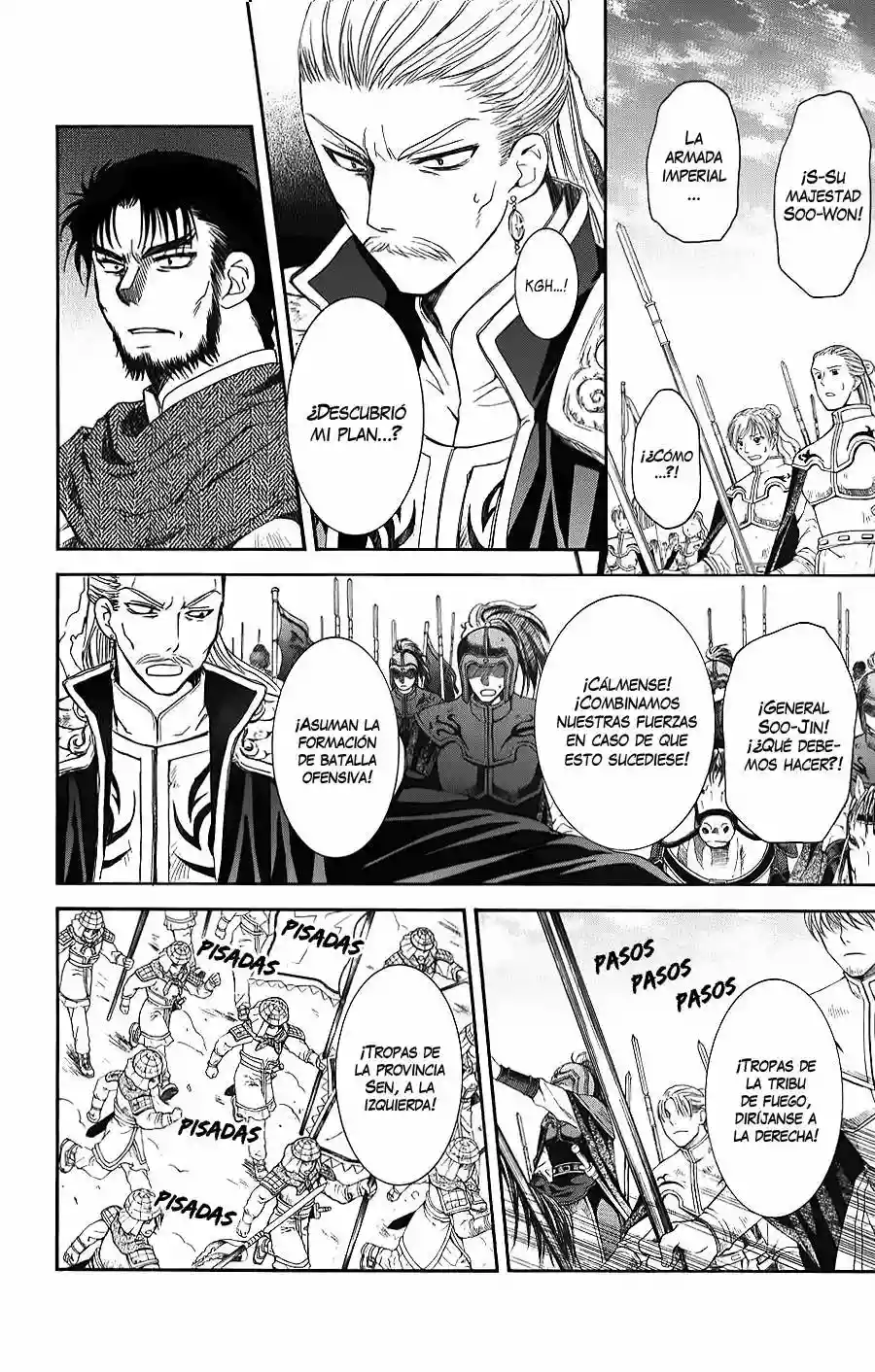 Akatsuki no Yona Capítulo 70 - Page 23