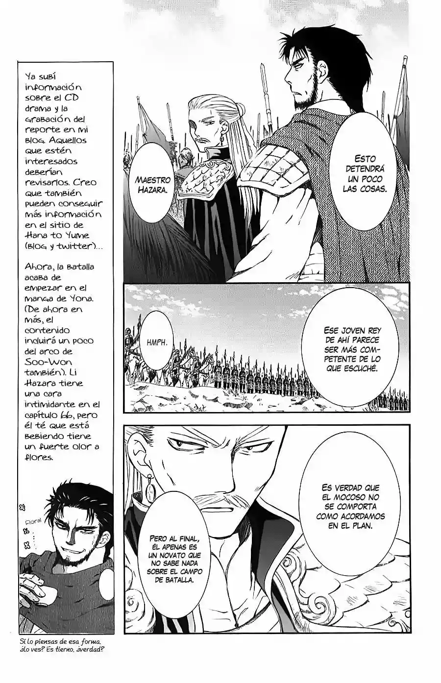 Akatsuki no Yona Capítulo 70 - Page 24