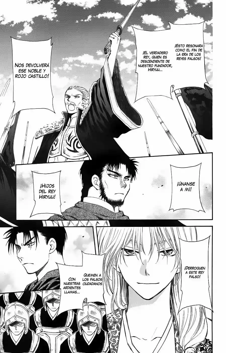 Akatsuki no Yona Capítulo 70 - Page 28